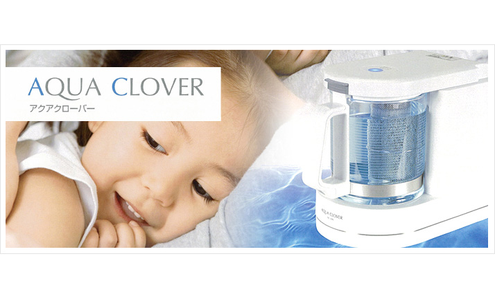 田村建築の未来健康産業部のサービス_01_72時間抜けにくいナノバブル水素水生成機